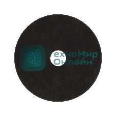 Диск отрезной по металлу Kranz 125х1.6х22.23 мм