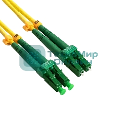 Патч-корд волоконно-оптический ExeGate FC-D-9-LC/APC-LC/APC-10M-LSZH (Шнур ВО SM 9/125 (OS2/G.652.D), LC/APC-LC/APC, Duplex, LSZH, 10м)
