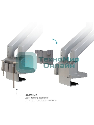 Кронштейн Arm media LCD-T36 серебристый, 4 шт/уп. Кр. алюм. настол. для 2-х мон. 15