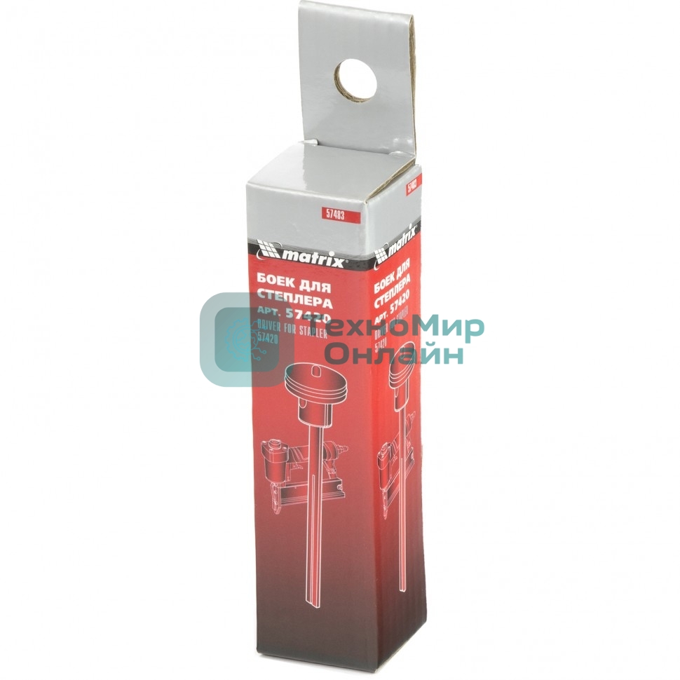 Боек Matrix для степлера артикул 57420 57483