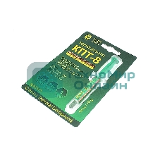 Термопаста КПТ-8 Connector шприц 10гр. (блистер)