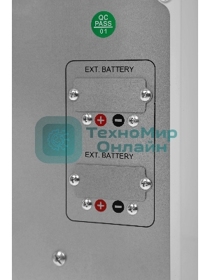 Батарея для ИБП Ippon NA+ TA 10K 350В 4.8А·ч для NA+ TA 10K