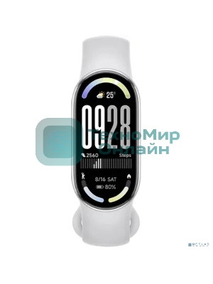 Фитнес-браслет XIAOMI Smart Band 10 Glacier Silver (BHR07PSGL)