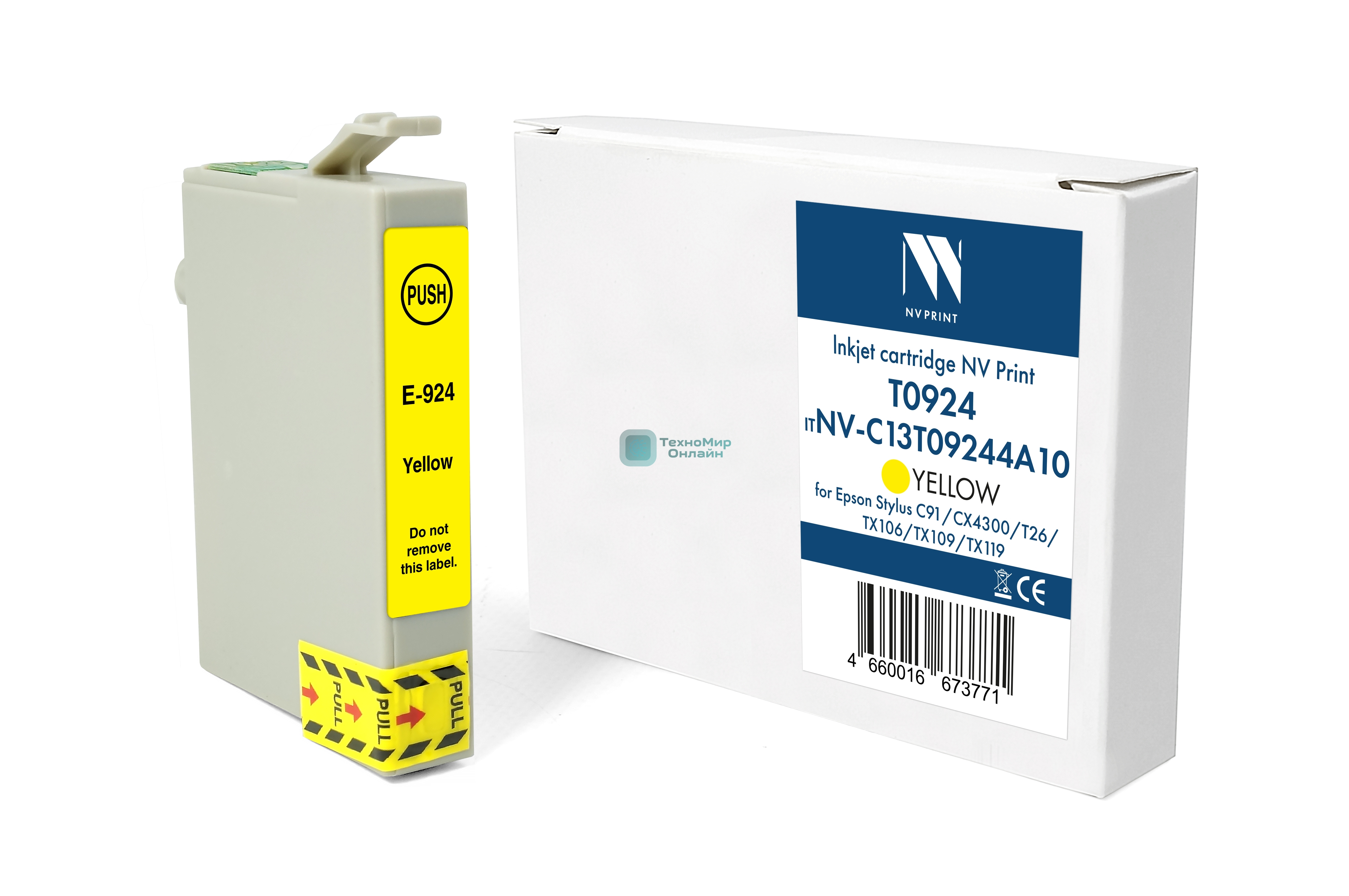 Картридж струйный NVPrint T0924 (NV-C13T09244A10) Yellow для Epson Stylus C91/CX4300/T26/TX106/TX109/TX119 (13.5 мл) совместимый