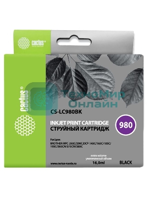 Картридж струйный Cactus CS-LC980BK черный (16 мл) для Brother DCP-145C/165C MFC-250C/290C