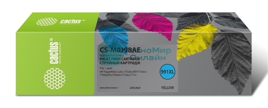 Картридж струйный Cactus CS-M0J98AE (991XL) желтый (250 мл) для HP PW 755dn/MFP774dn/779dn/Pro750dw/772dn
