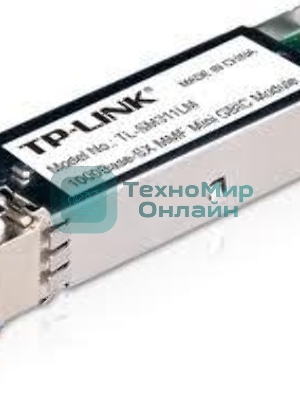 Модуль TP-Link SMB TL-SM311LM Gigabit SFP module, Multi-mode, MiniGb,IC, LC interface, Up to 550/275m distance
