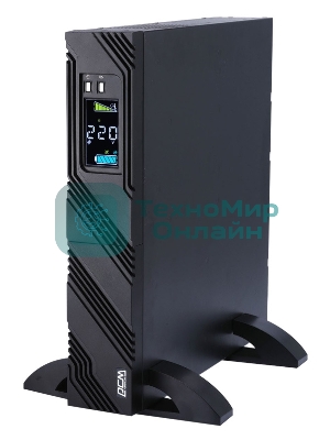 Источник бесперебойного питания Powercom Smart King Pro+ SPR-2000 LCD 1600Вт 2000ВА черный
