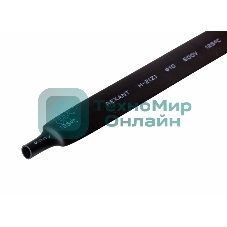 Термоусаживаемая трубка Rexant 10,0/5,0 мм, черная, упаковка 50 шт. по 1 м