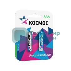 Батарейка Космос KOCLR032BLLR LR03 BP-2 (блист.2шт.)