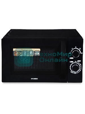 Микроволновая печь Hyundai HYM-M2063 черный, 20 л, 700 Вт, переключатели - поворотный механизм