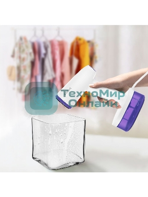 Отпариватель Kitfort КТ-985-1 фиолетовый, 1600 Вт, 28 г/мин, 250 мл