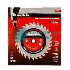 Пильный диск Matrix по дереву, 185x20мм, 24 зуба + кольцо 16/20 Professional