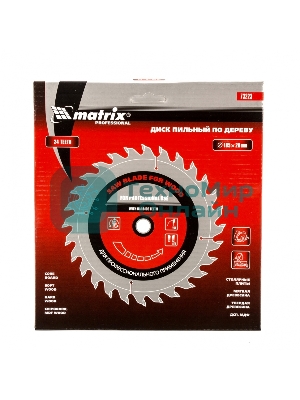 Пильный диск Matrix по дереву, 185x20мм, 24 зуба + кольцо 16/20 Professional