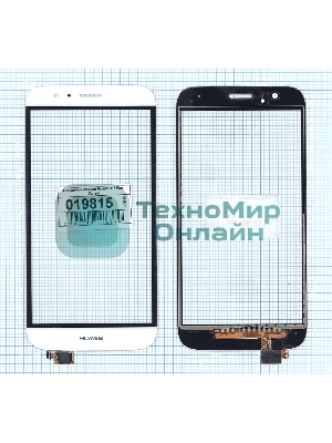 Сенсорное стекло (тачскрин) для Huawei G7 Plus, белое