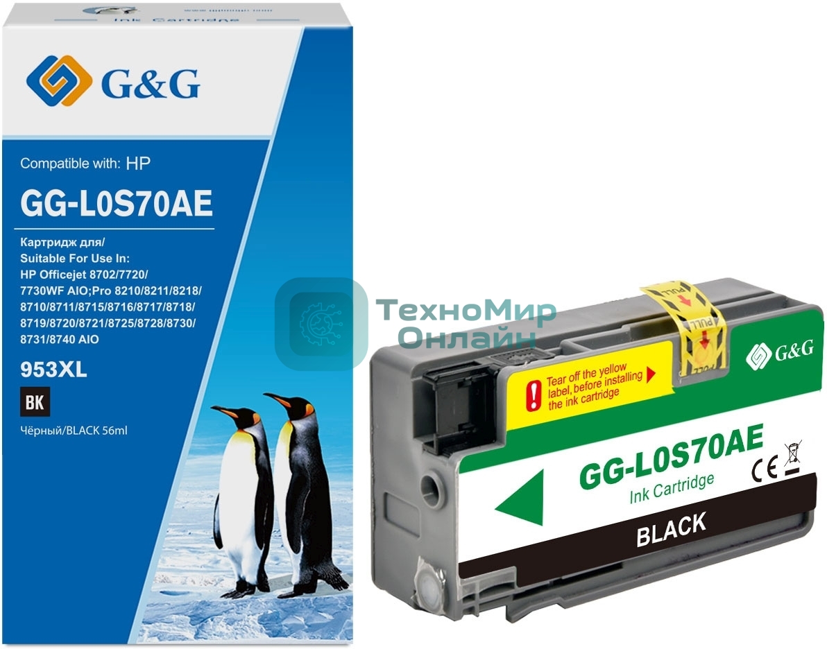 Картридж струйный G&G GG-L0S70AE черный (58мл) для HP OJ Pro 7740/8210/8218/8710/8715
