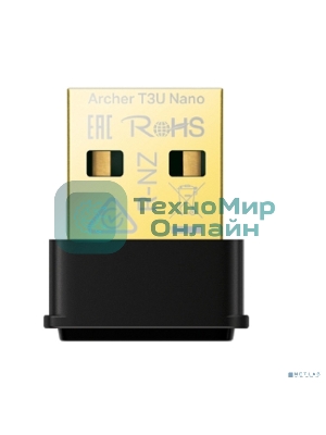 Ультракомпактный Wi-Fi USB-адаптер TP-Link Archer T3U Nano AC1300 с поддержкой MU-MIMO