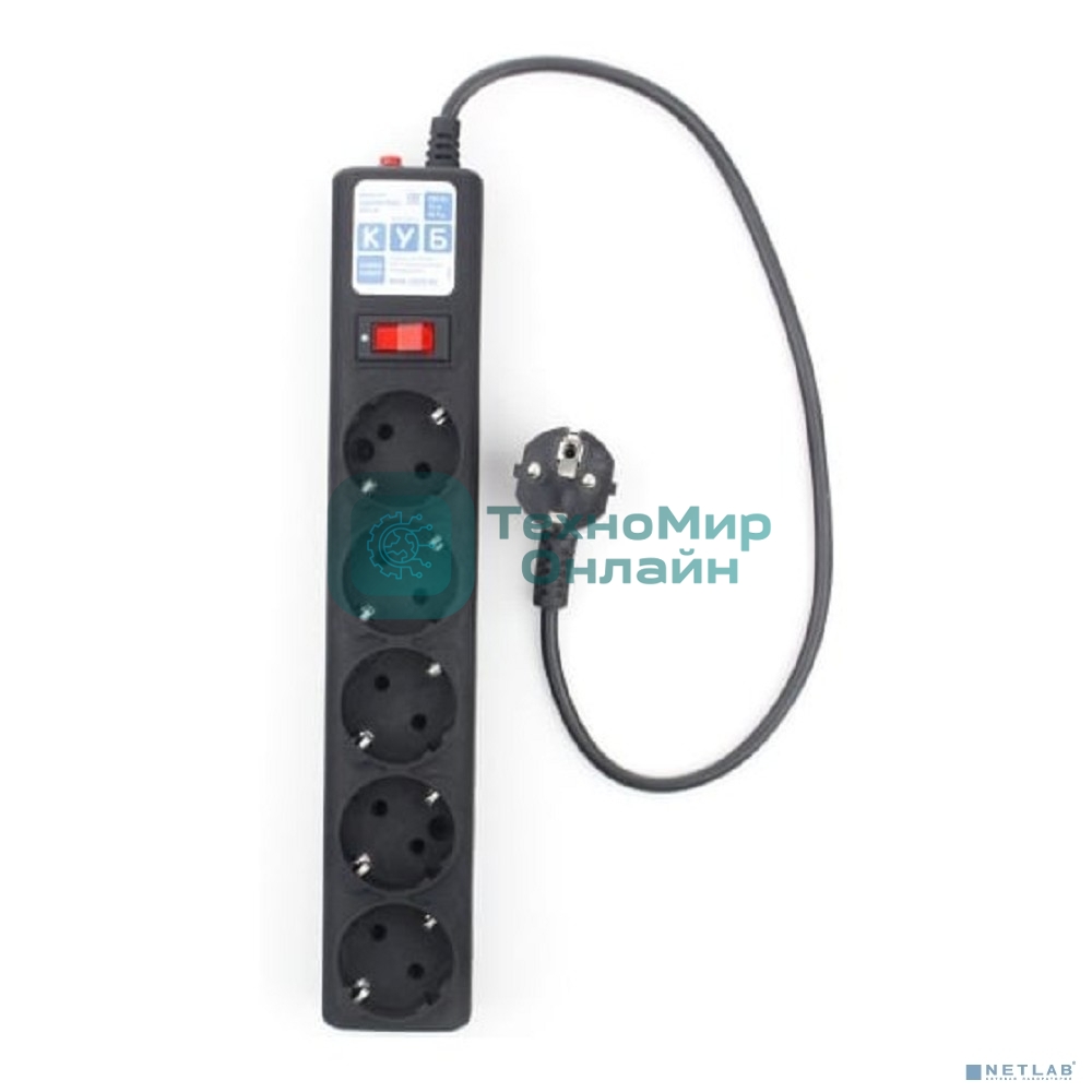 Фильтр-удлинитель PowerCube 0.5 м, 5 розеток,10А (SPG5-С1), черный графит 20850