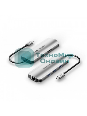 Мультифункциональный хаб Vention USB Type C 8 в 1
