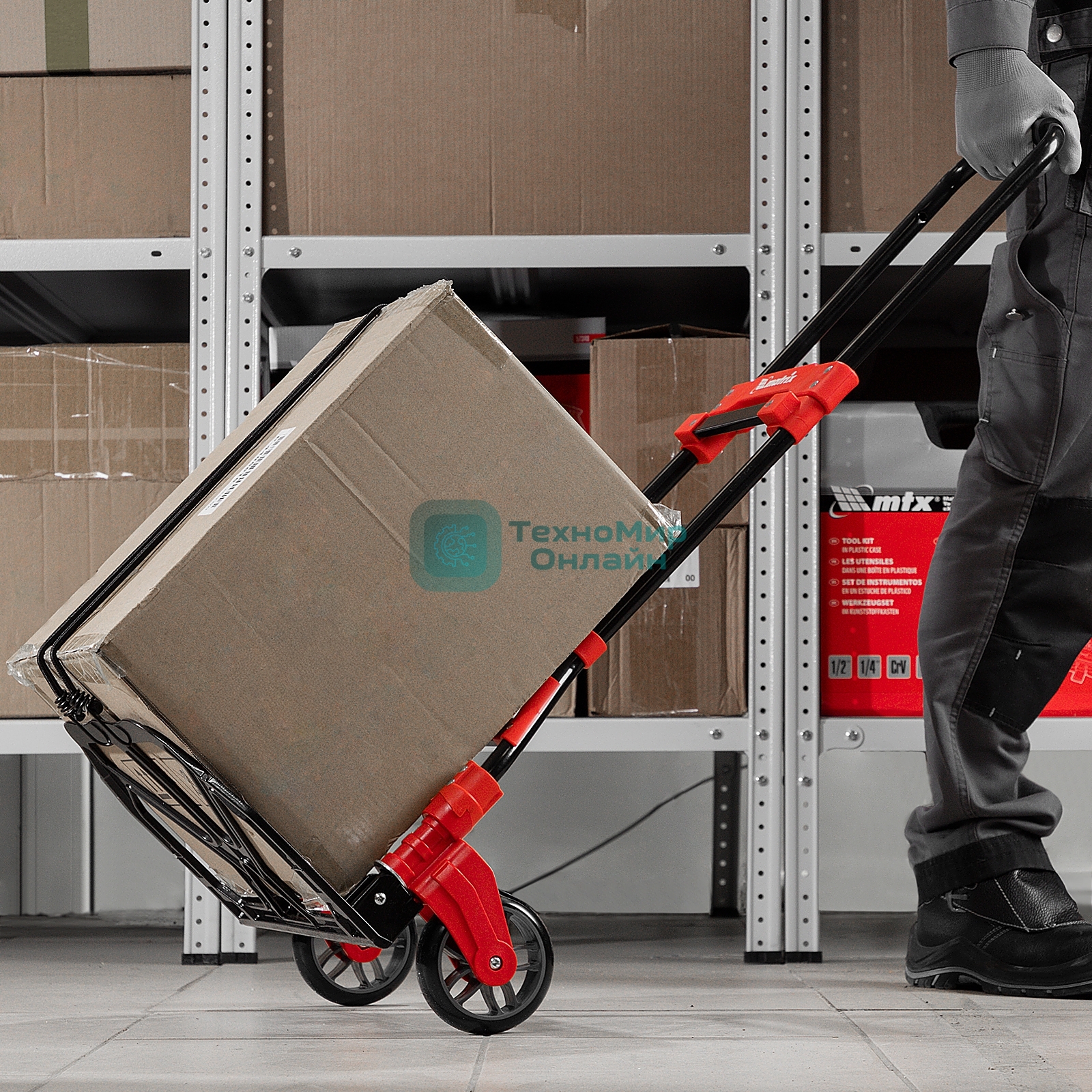 Тележка хозяйственная Matrix, складная, 2 колесная, стальная, грузоподъемность 80 кг