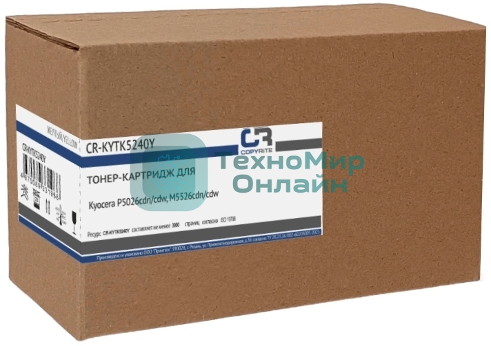 Картридж лазерный CopyRite CR-KYTK5240Y TK-5240Y желтый (3000 стр.) для Kyocera P5026cdn/cdw/M5526cdn/cdw
