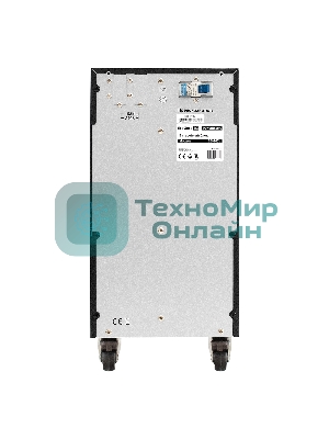 Батарейный блок ExeGate PowerExpert BB-240V.20S7Ah для TL-575-6kVA.240V, TL-575-10kVA.240V встроенные батареи 12V 7.2Ah - 20шт
