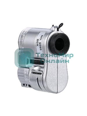 Мини микроскоп со светодиодной подсветкой