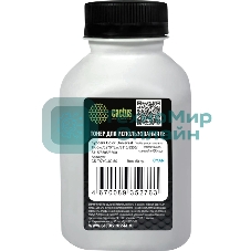 Тонер Cactus CS-TKYCUC-50 голубой флакон 50гр. для принтера Kyocera Color Universal TK-5хх/5270/8xx/8115/8305/8315/8505/8600