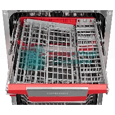 Встраиваемая посудомоечная машина Kuppersberg GLM 4575, серебристый, 44.8 см, 11 компл., 44 дБ, класс A++