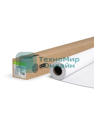 Бумага Cactus CS-PG180-106730 42