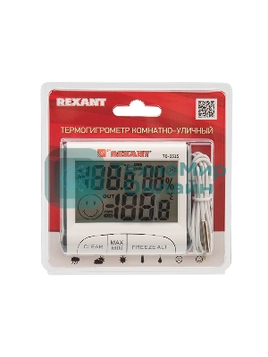 Метеостанции Rexant Термогигрометр комнатно-уличный