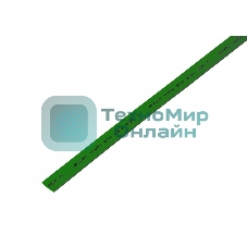 Термоусаживаемая трубка Rexant 7,0/3,5 мм, зеленая, упаковка 50 шт. по 1 м