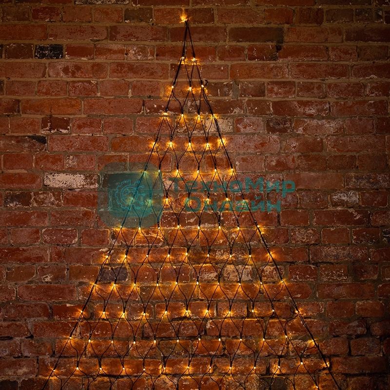 Гирлянда Neon-night 