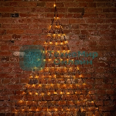 Гирлянда Neon-night 