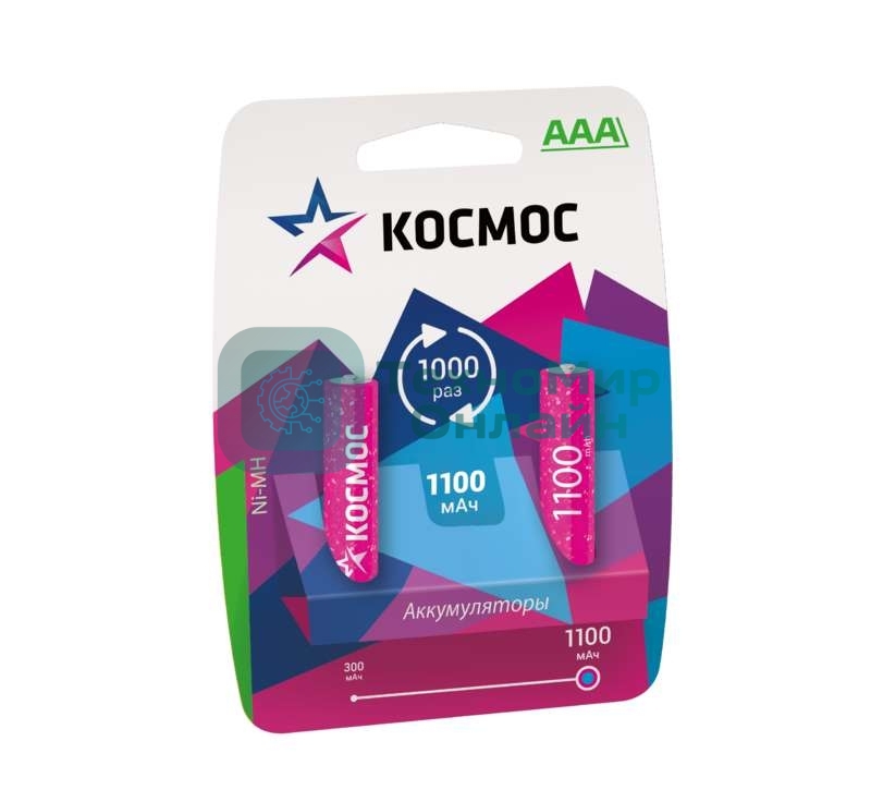 Аккумулятор Космос KOCR03NIMH(1100MAH)R03 NiMn 1100мА·ч (блист.2шт.) Цена за 1шт