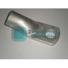 Наконечник медный ТМЛ 185-16-21 Т2 (опрес. луж.) КЗОЦМ 558316