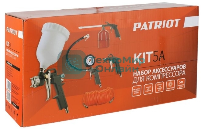 Набор пневмоинструмента PATRIOT KIT 5A 5пр. краскопульт с в.баком пистолеты шланг5м пульверизатор