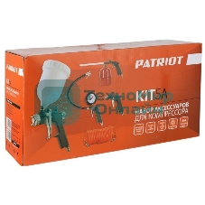 Набор пневмоинструмента PATRIOT KIT 5A 5пр. краскопульт с в.баком пистолеты шланг5м пульверизатор