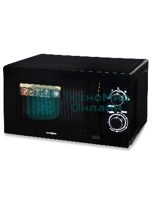 Микроволновая печь Hyundai HYM-M2063 черный, 20 л, 700 Вт, переключатели - поворотный механизм