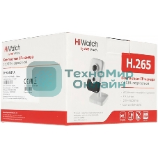 Видеокамера IP Hikvision HiWatch DS-I214(B) 4-4мм цветная корп.:белый/черный