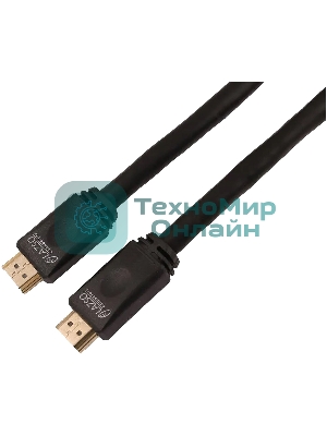 Кабель LAZSO WH-111 HDMI (m)/HDMI (m) 20м