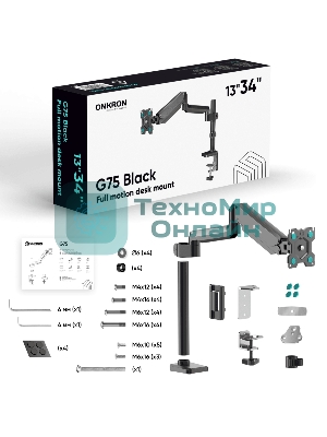 Кронштейн для монитора ONKRON 13