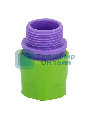 Соединитель пластмассовый быстросъемный Palisad внешняя резьба 3/4
