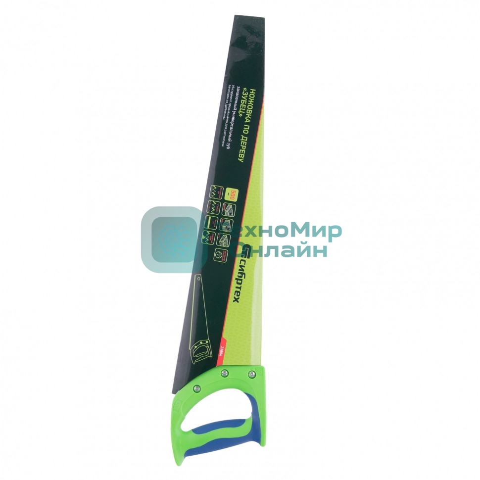 Ножовка по дереву Сибртех 