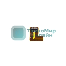Аккумулятор CameronSino CS-MX431SL BT43C для Meizu M2 mini 3.8V, 2400mAh, 9.12Wh
