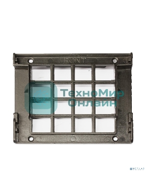 Салазки ExeGate EX269462RUS (переходник) для установки HDD 3.5