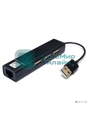 Кабель-адаптер 5bites UA2-45-06BKUSB2.0, 3хUSB2.0, RJ45 100MB, черный