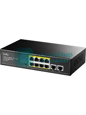 Коммутатор Cudy FS1010PG (L2) 8x100Мбит/с 2x1Гбит/с 8PoE+ 120W неуправляемый
