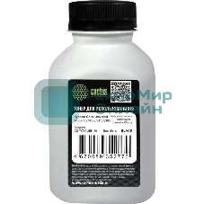 Тонер Cactus CS-TKYCUBK-50 черный флакон 50гр. для принтера Kyocera Color Universal TK-5хх/5270/8xx/8115/8305