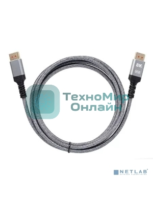 Кабель соединительный DisplayPort v1.4, 2m, iOpen ACG630-2.0